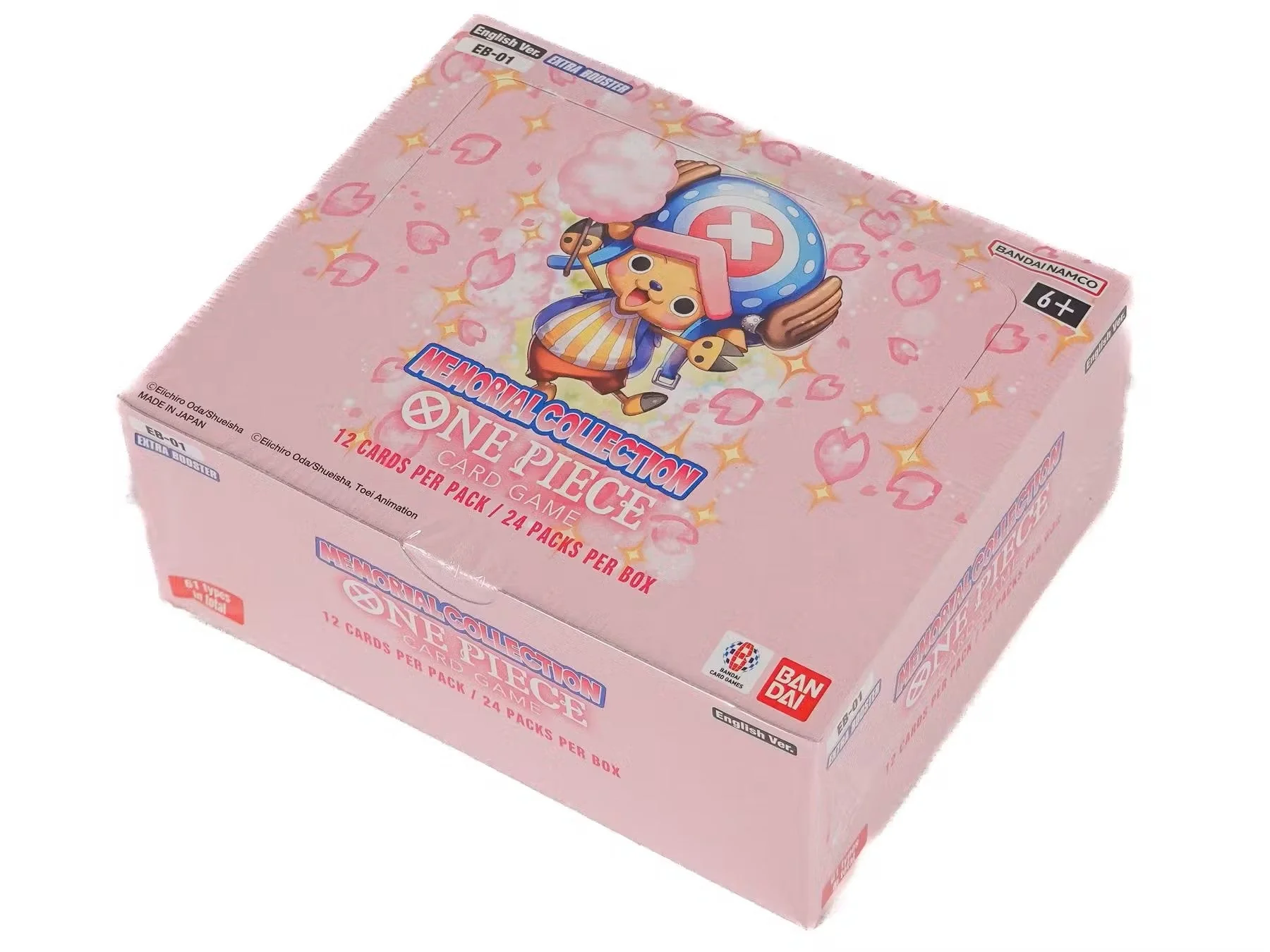 One Piece TCG Memorial Collection Extra Booster Box - Image 2