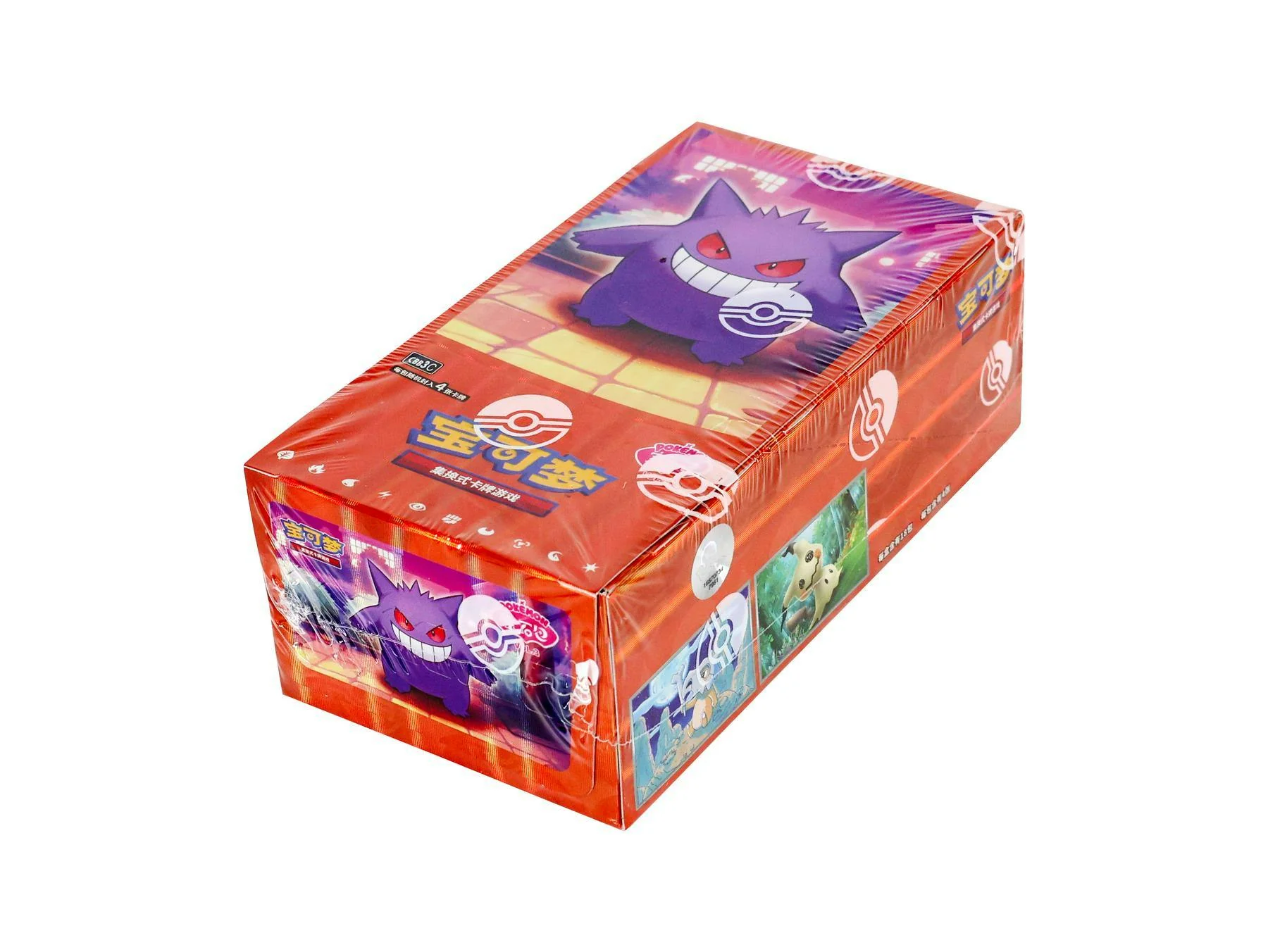Pokémon Gem Pack Volume 3 Booster Box (Chinese) | Columbia Sports Cards - Image 2