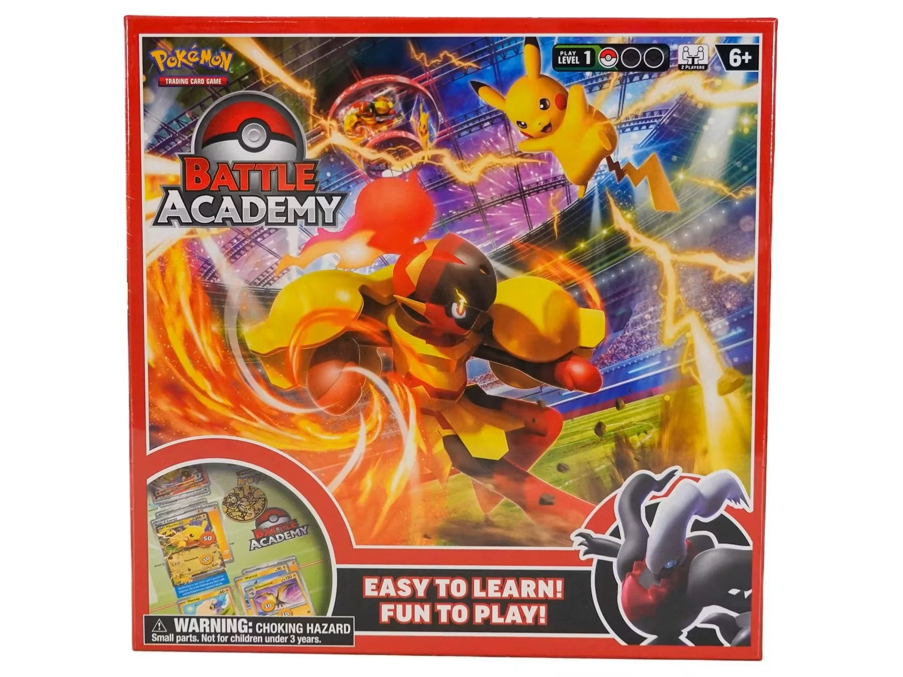 Thumbnail 1