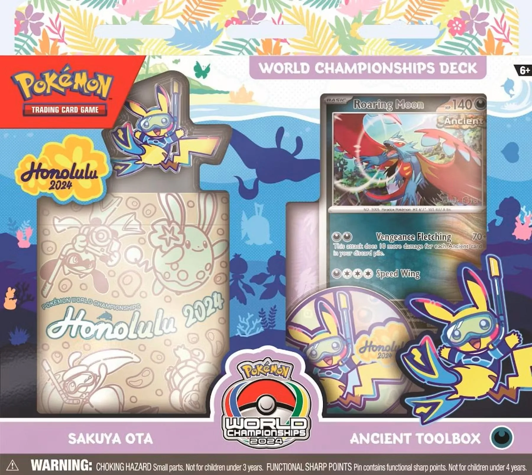 Pokemon 2024 World Championships Deck - Image 6
