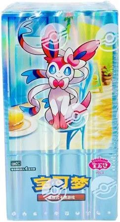 Pokemon Chinese Gemstone Vol 2 Booster Box | Columbia Sports Cards