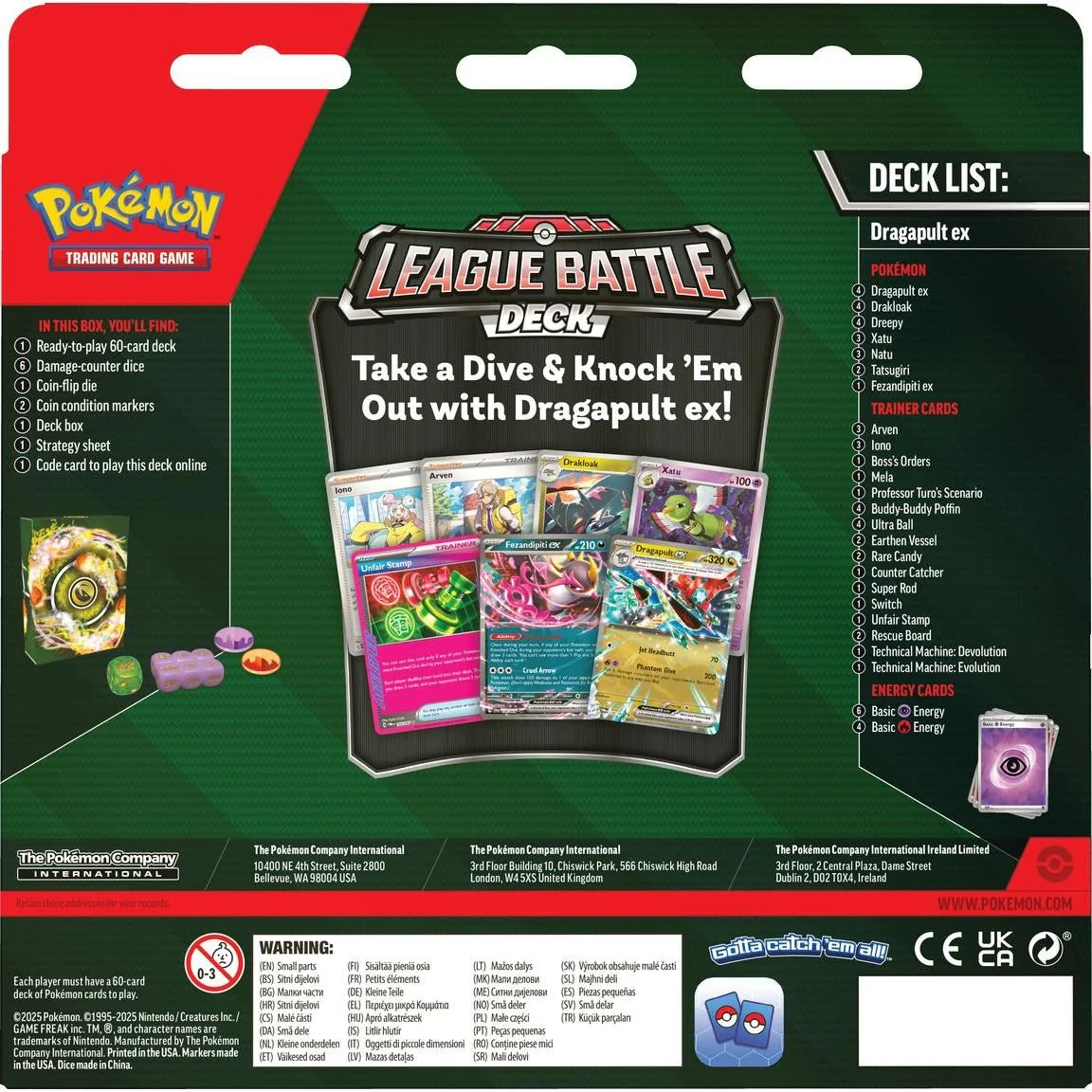 Pokemon Dragapult EX League Battle Deck Box - Image 3