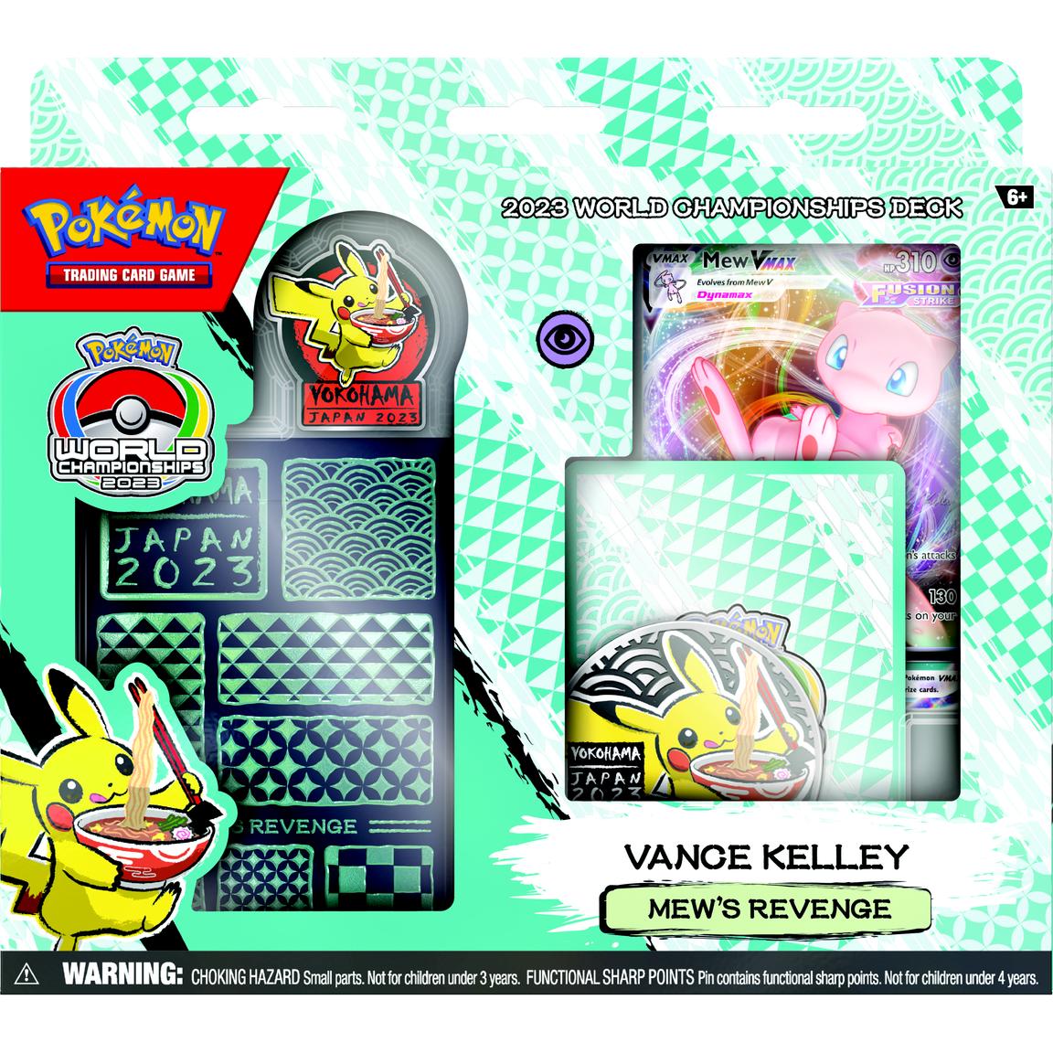 2022 and 2023 Pokemon Dual World Championships Deck Bundle (Styles May Vary) - Image 4