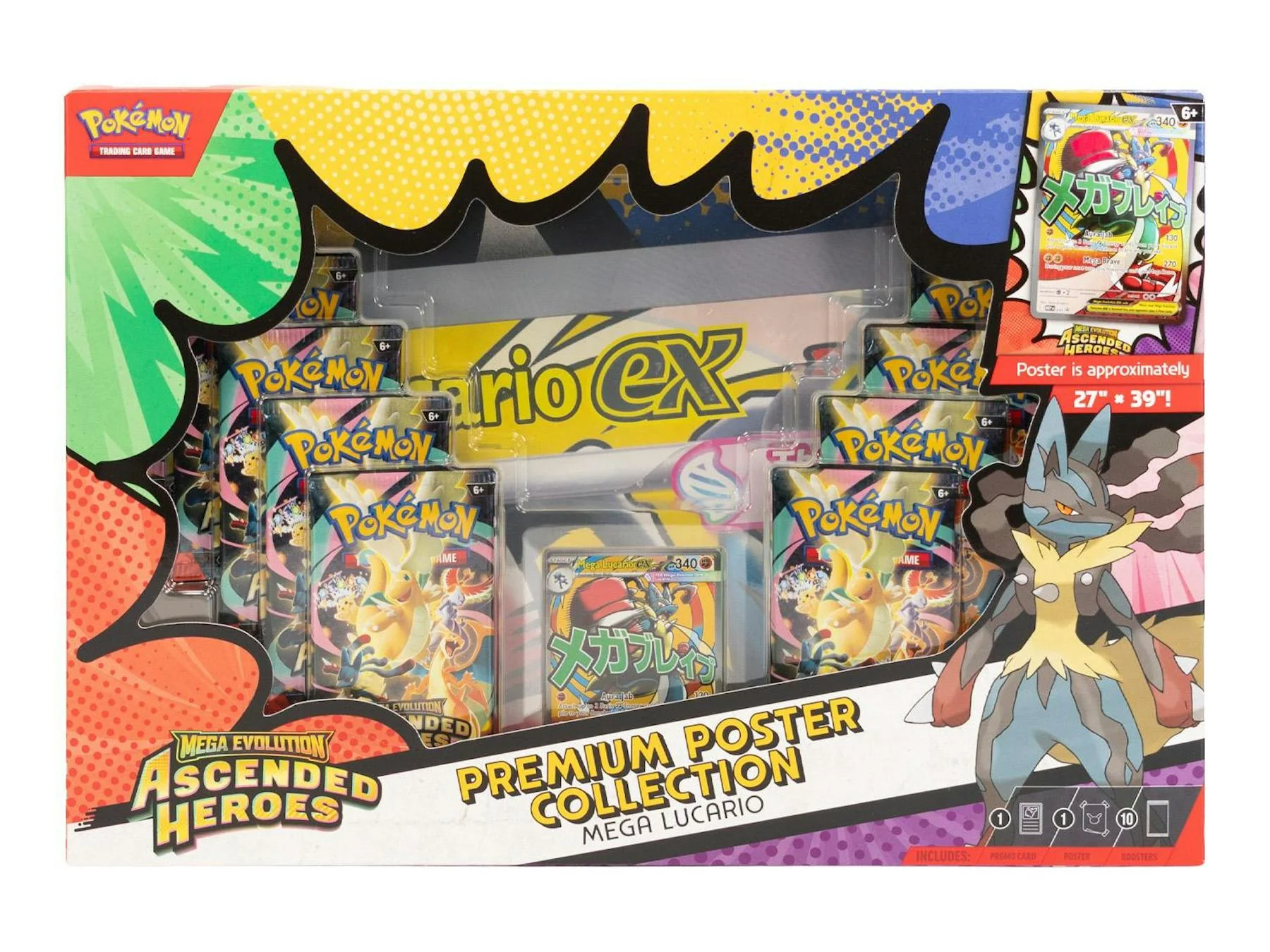 Pokemon Mega Evolution Ascended Heroes Premium Poster Collection Box | Columbia Sports Cards