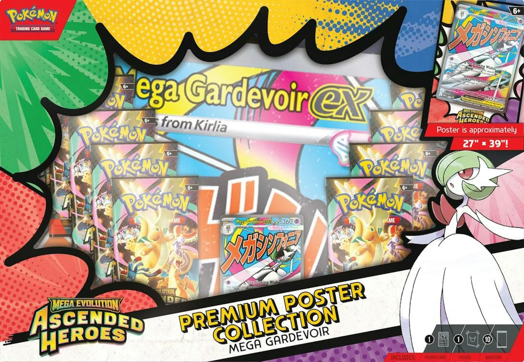 Pokemon Mega Evolution Ascended Heroes Premium Poster Collection Box | Columbia Sports Cards - Image 3