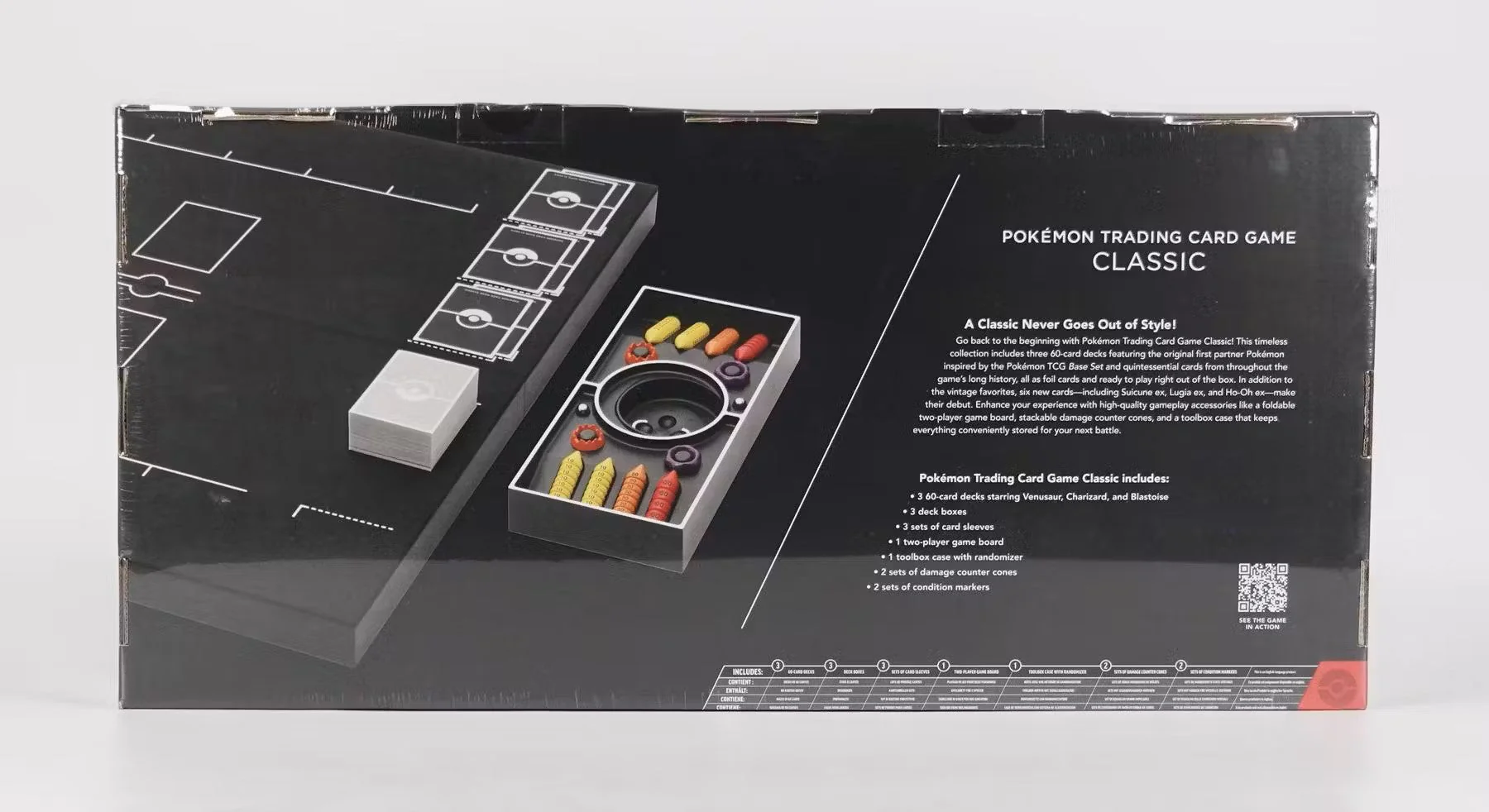 Pokemon Trading Card Game Classic Box - Image 2