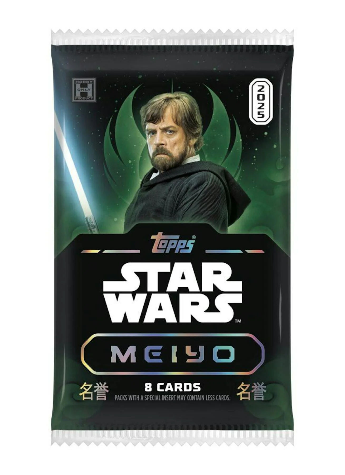 Star Wars Meiyo Hobby Box (Topps 2025) - Image 3