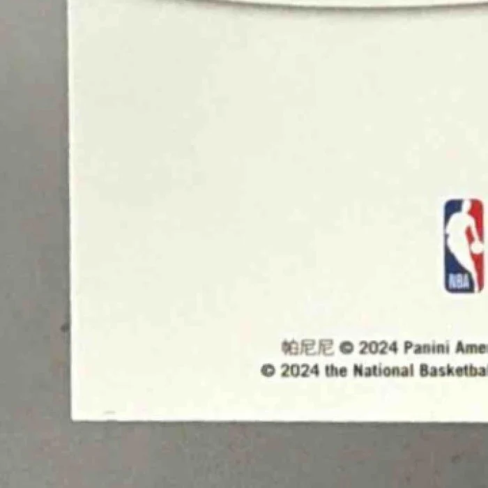 VICTOR WEMBANYAMA 2024 PANINI BLACK FRIDAY ROOKIE RC - SPURS - Image 8