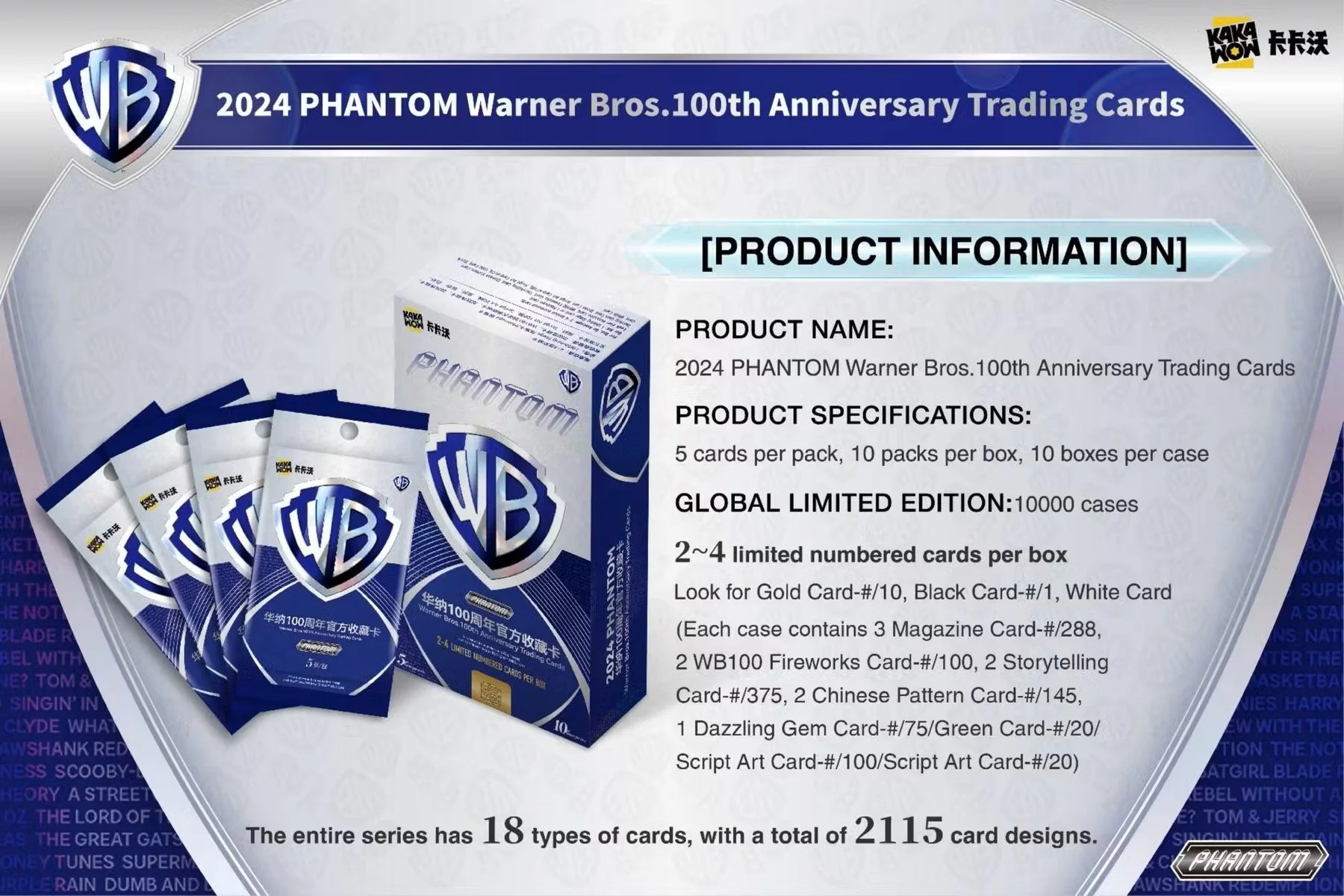 2024 Kakawow Warner Brothers Phantom 100th Anniversary Trading Cards Hobby Box - Image 4